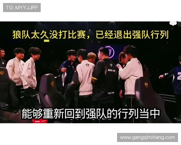 狼队一半积分来自前六 强势超越车刺等12队