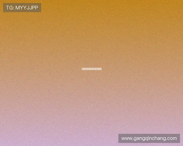 王燊超：拼劲与进球同样重要