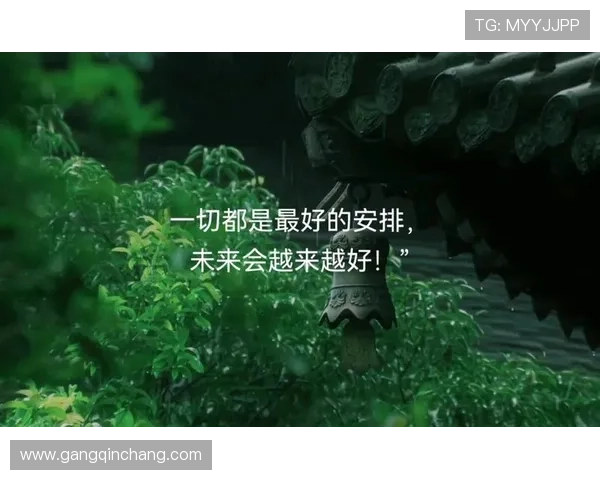 痛苦铺路终将见上帝最好的安排