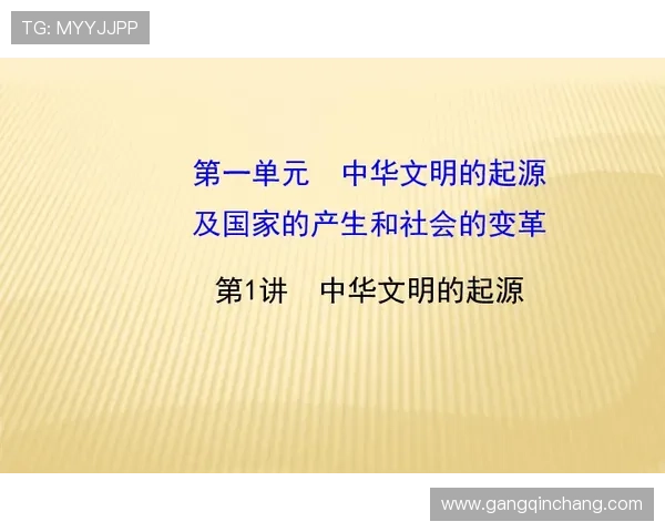 尊重历史关联 聚焦河南未来发展